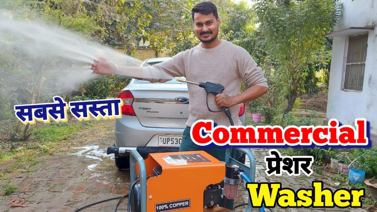 Shakti Technology Micro Force 2.5HP Car Washing Machine 150 Bar | Commercial Pressure Washer