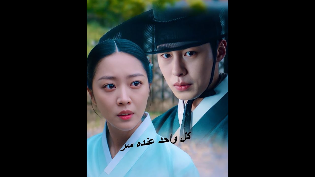 #kdrama  كل واحد عنده سر علي دراما عزيزي هونغرانغ #dearhongrang.  #كيدراما_كوريه