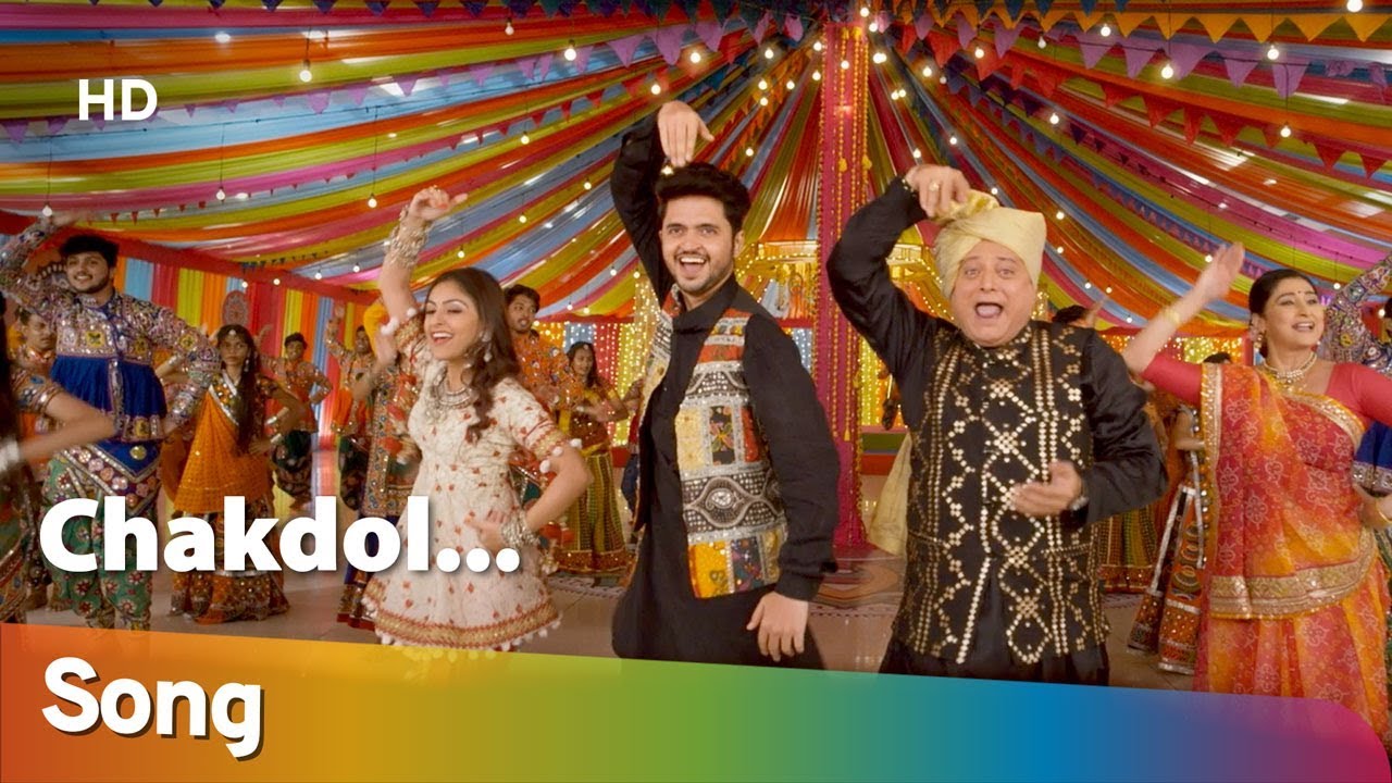 CHASANI | Chakdol-Video Song | Manoj Joshi, Divyang Thakkar, Maira Doshi, | Kirtidhan gadhvi