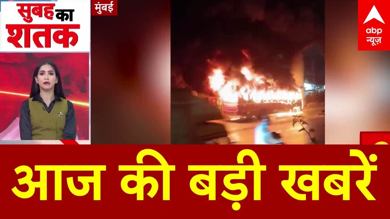 Top News: आज की बड़ी खबरें | India France 2026 | PM Modi | Mohan Bhagwat | UP Board Exam