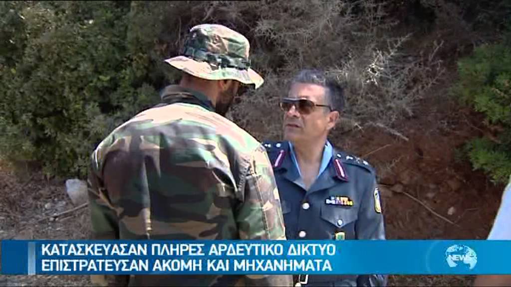 ΣΤΟ ΦΩΣ ΧΑΣΙΣΟΦΥΤΕΙΑ ΚΟΝΤΑ ΣΕ ΜΟΝΗ ΤΟΥ ΡΕΘΥΜΝΟΥ