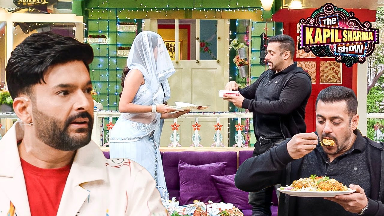 Kapil के शो में लड़की ने Salman को दिया बिरयानी सरप्राइज|| The Kapil Sharma Show || Latest Episode||