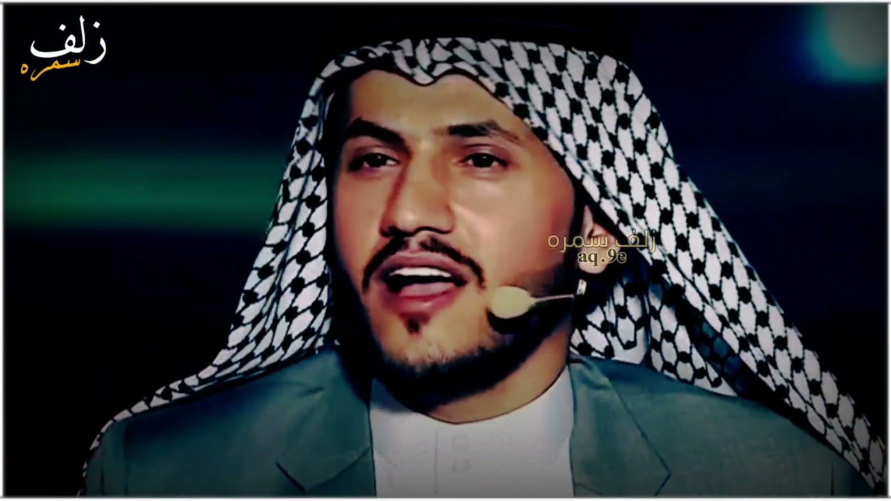 ابن الناصريه الشاعر فهد البدري اذهل لجنه التحكيم بقصيده/نعطف ع المحتاج واحنه احوج منه/شاعر المليون