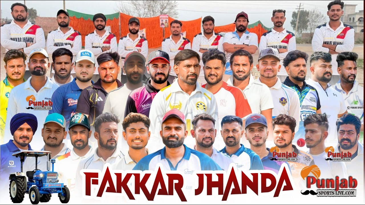Day-1 Fakkar Jhanda Cricket Championship 2026 || Today Cricket Live || @Surjitsinghsandhu89