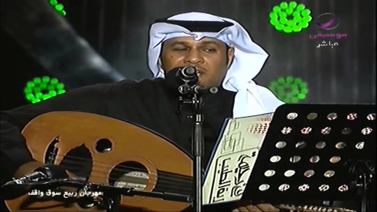 فتى رحيمه - علامك تبكي الدنيا علامك (مهرجان ربيع سوق واقف)