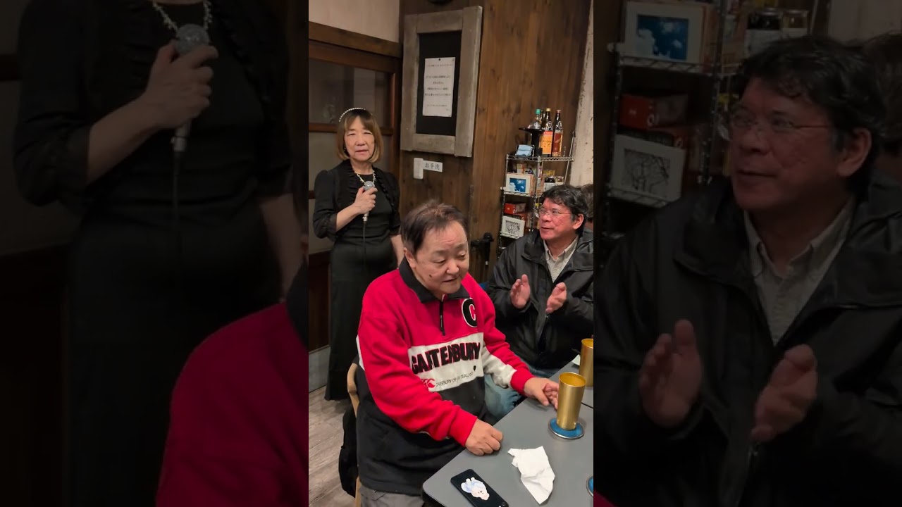 女のいのち