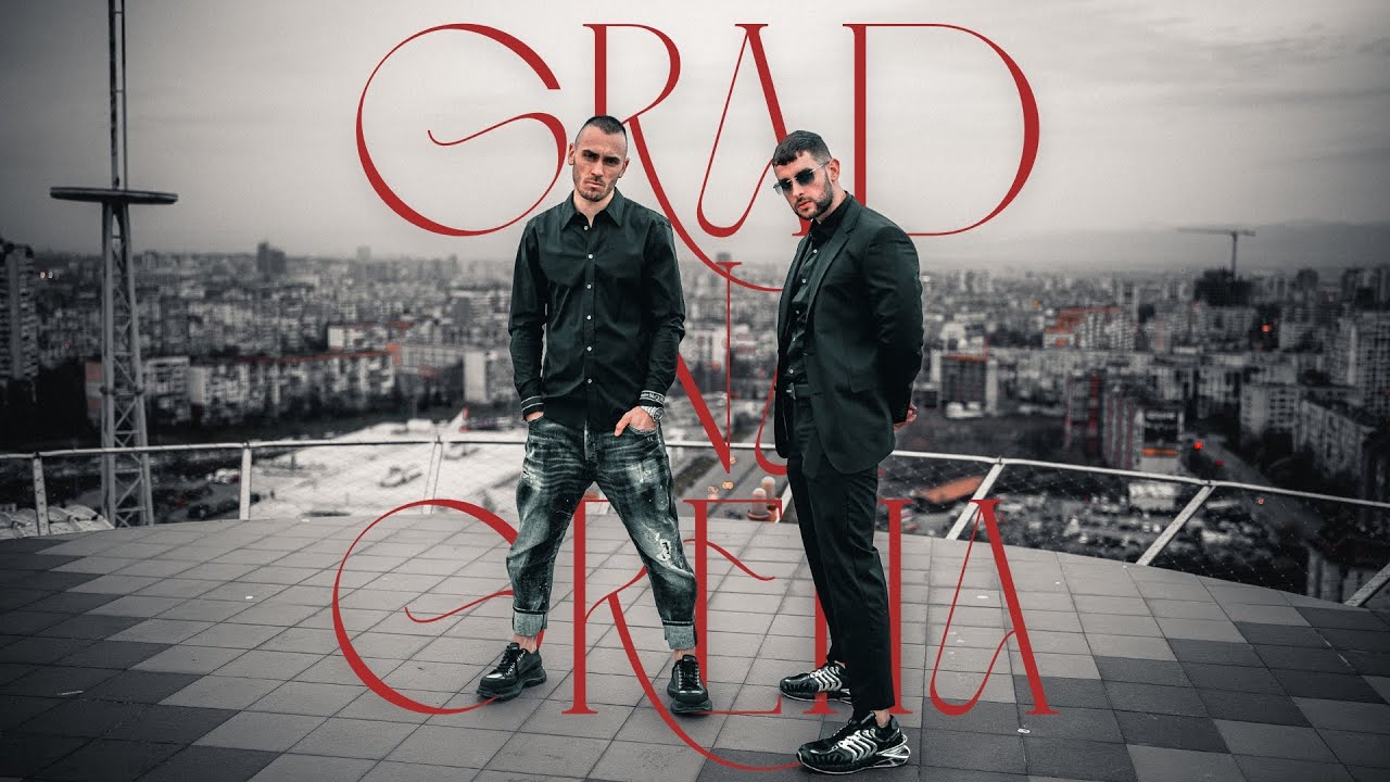 MARSO X SST - GRAD NA GREHA / ГРАД НА ГРЕХА (OFFICIAL 4K VIDEO) 2025