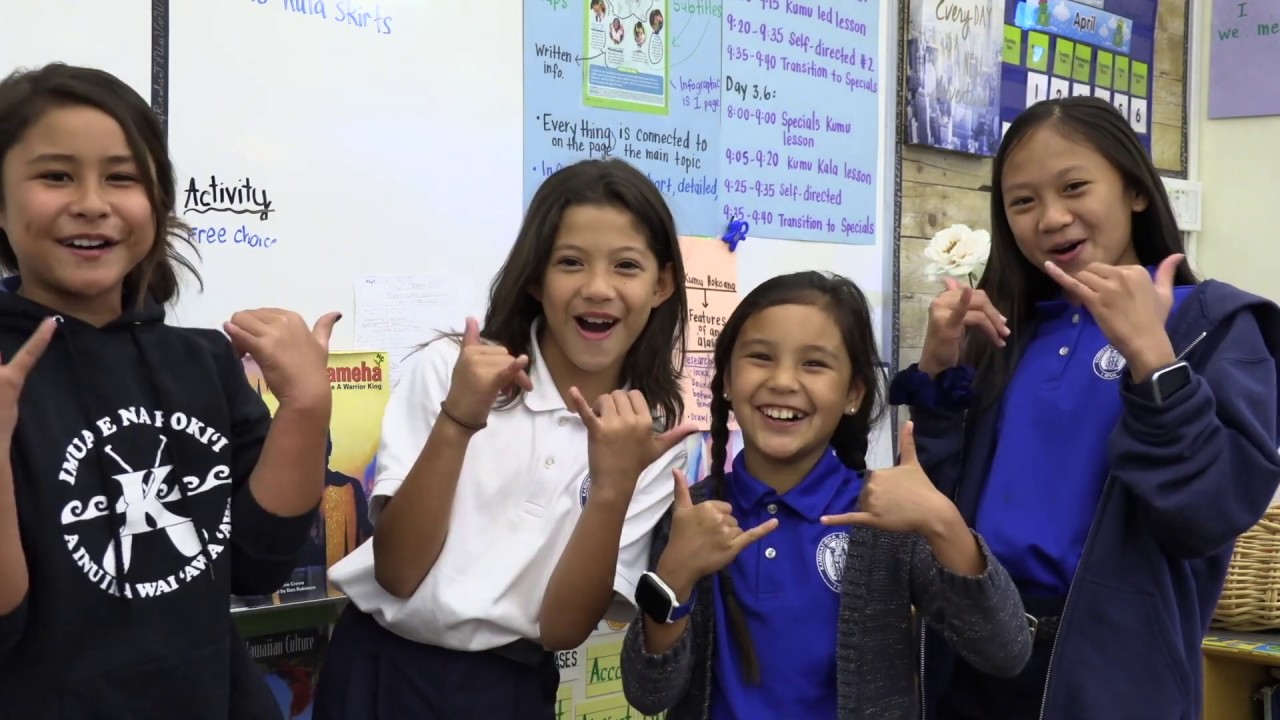 Kamehameha Hawaiʻi - A Day in the Life at Kula Haʻahaʻa