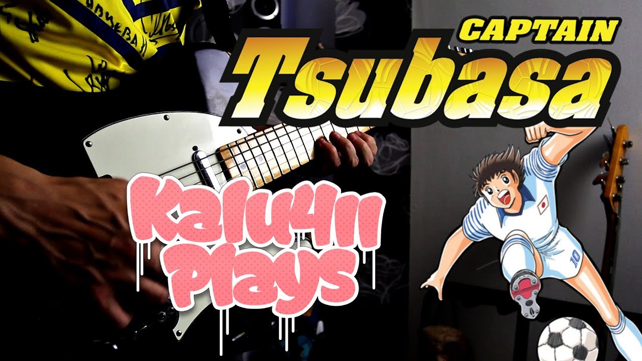 Captain Tsubasa Vol. II (Rock/Metal Cover) || Kalu4ii Plays