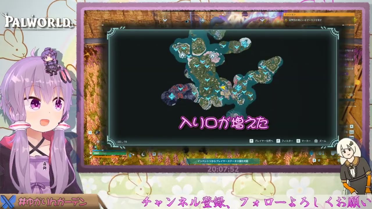 22匹めっ！【 #Palworld Steam版】ふくじゅうしろ えさ やらんぞ(*´ω｀*)【 #結月ゆかり ゲーム生放送】 #ゆかりんガーデン #vtuber