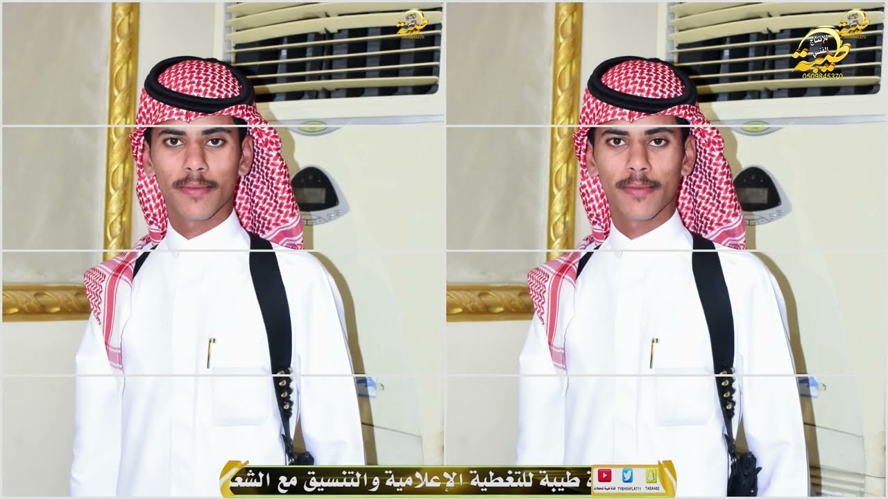 حفل زواج الشاب محمد صالح مسعد السليهيبي