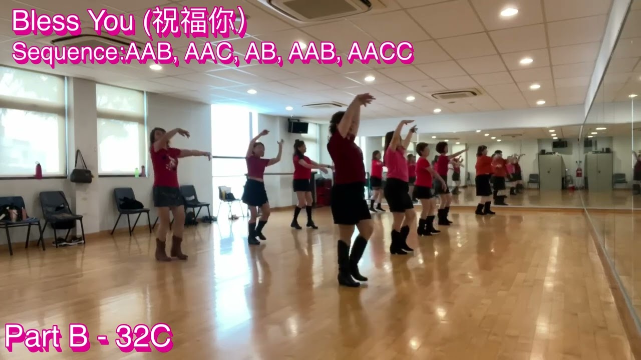 Bless You (祝福你) line dance