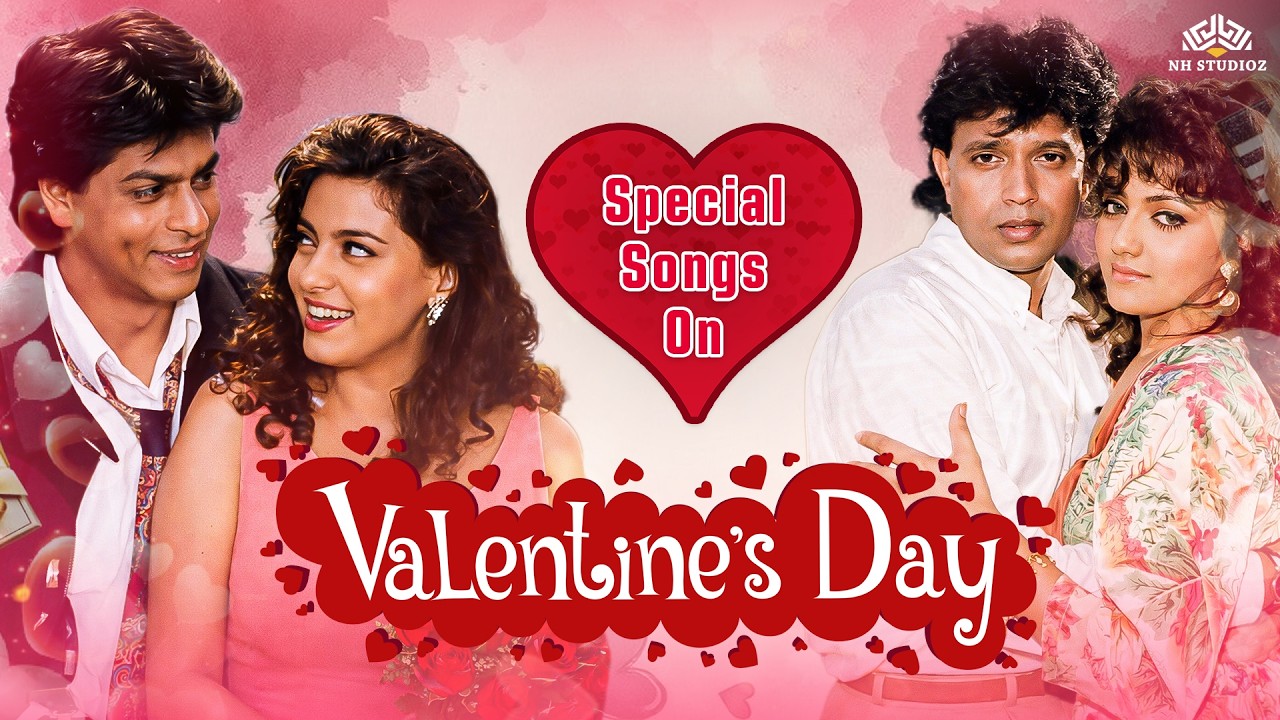 Songs for Your Special Someone l Happy Valentine Day l 90s Bollywood Songs l Sadabahar Gane
