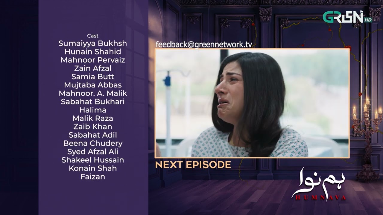 Humnava  Episode 53 | Teaser | #humnava #sumaiyabukhsh #greentv