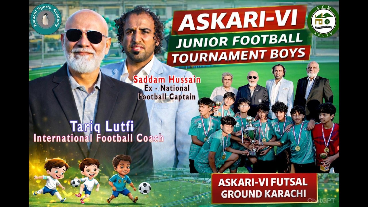 Rising Stars of Karachi Football | Askari VI Tournament U-13 & U-16 ⚽