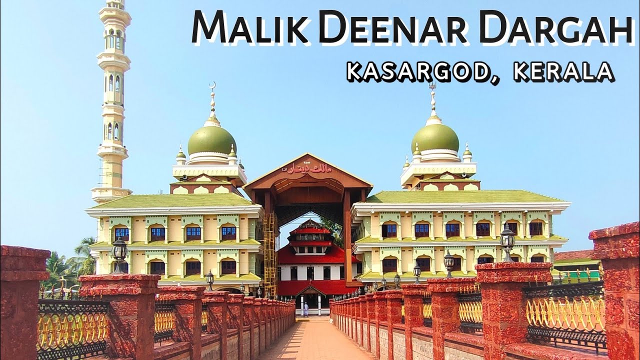 Sahabiye Rasool Hazrath Malik Bin Dinar ◌ؒ | Kasargod dargah vlog | History & Ziyarat 2024