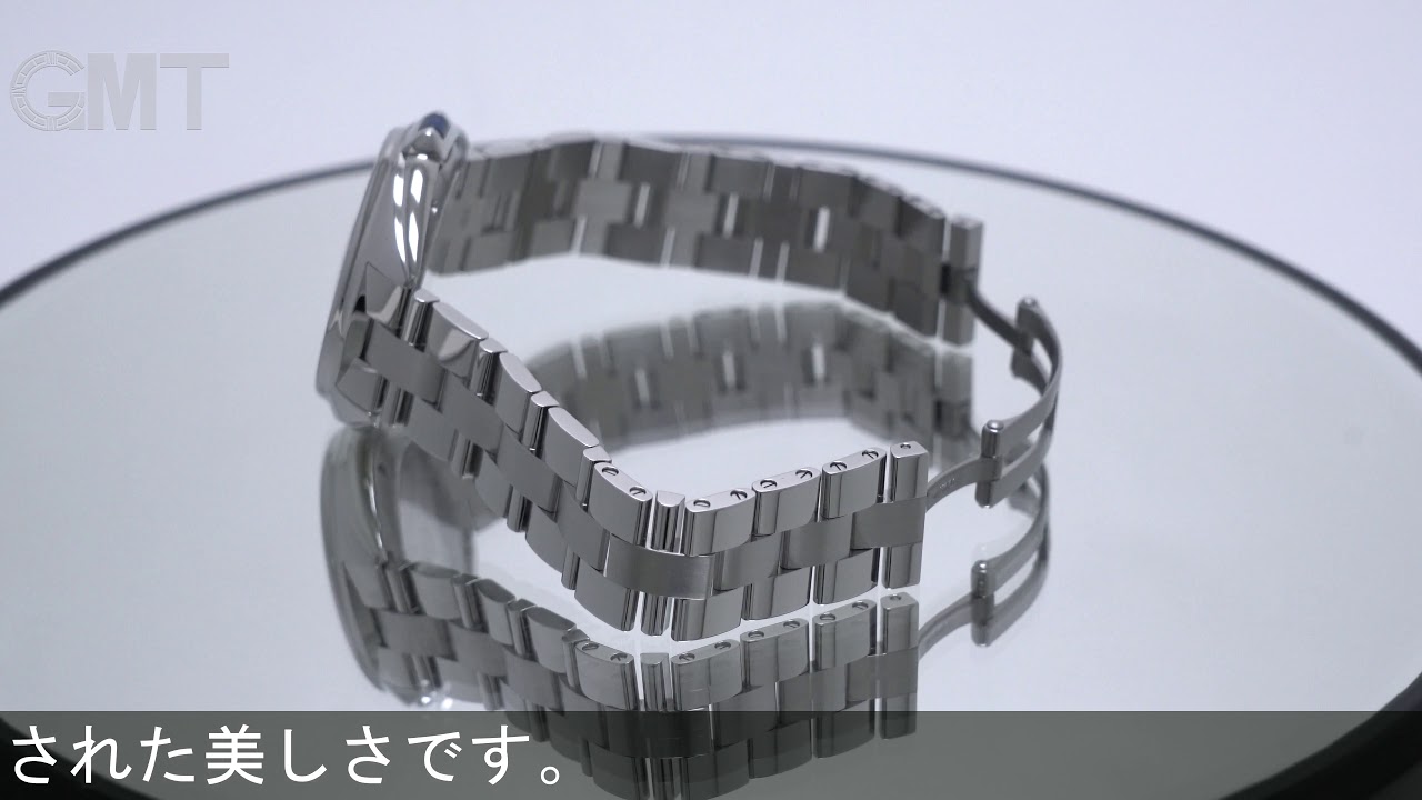 CARTIER クレ ドゥ カルティエ WSCL0006 35mm