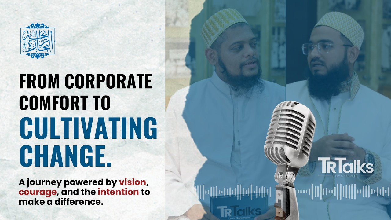 FROM CORPORATE COMPFORT TO CULTIVATING CHANGE | TR TALKS | SEASON 1 | EPISODE 4