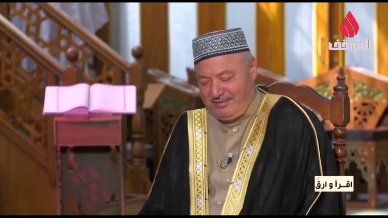 قصيدة يانائم الليل بطور عراقي مفجع بصوت القارئ الحاج عامر الكاظمي