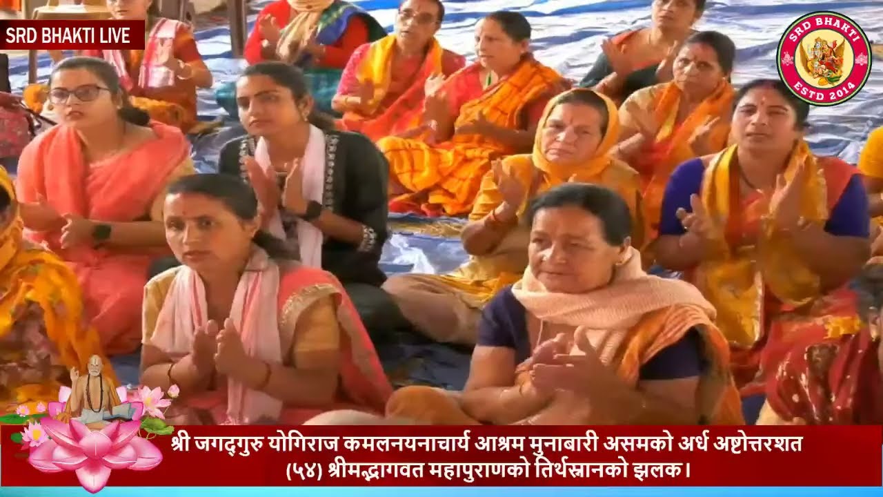 Jaya Ramanuja - Sri Ramanuja Bhajan