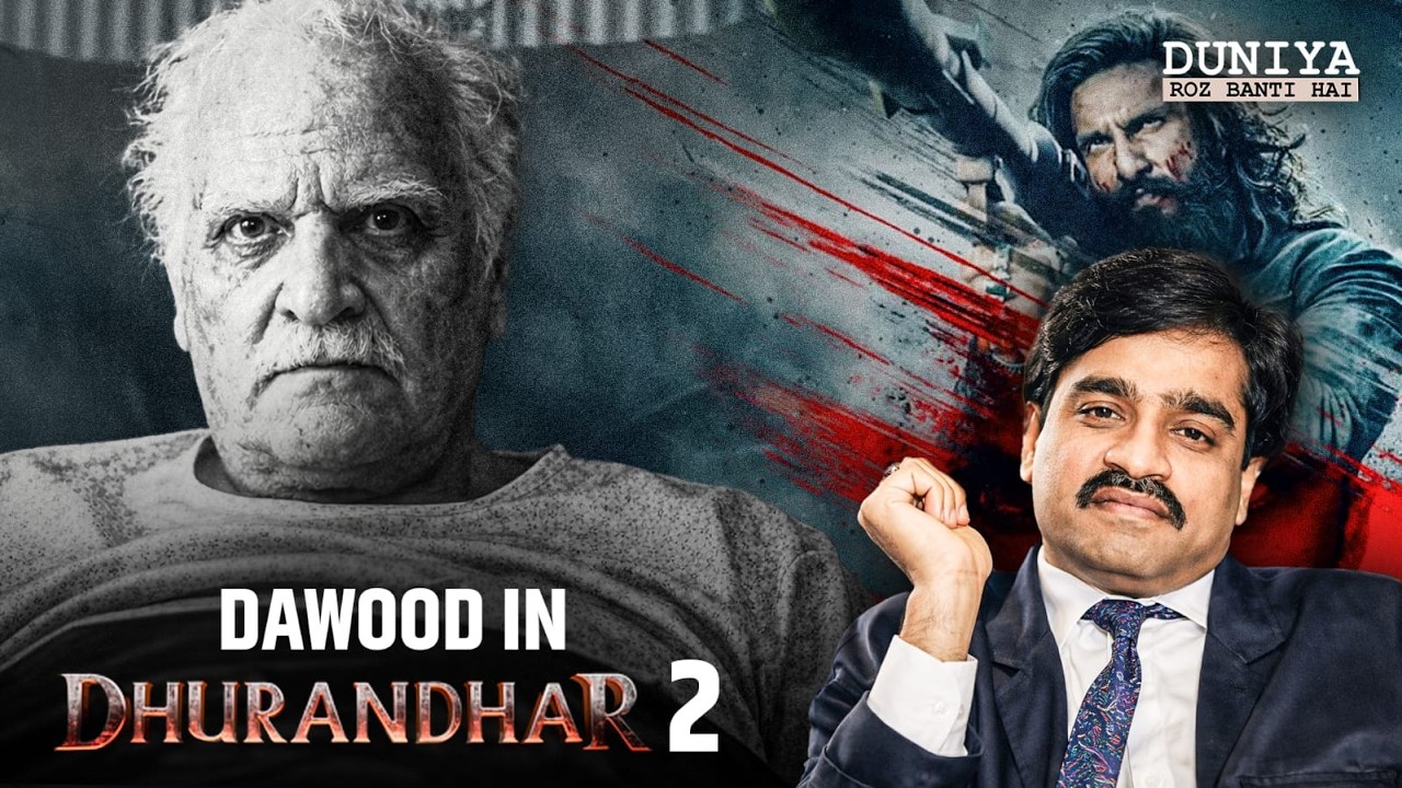 The Real Story of Dawood Ibrahim You Don’t Know ft. Mukul | Jist