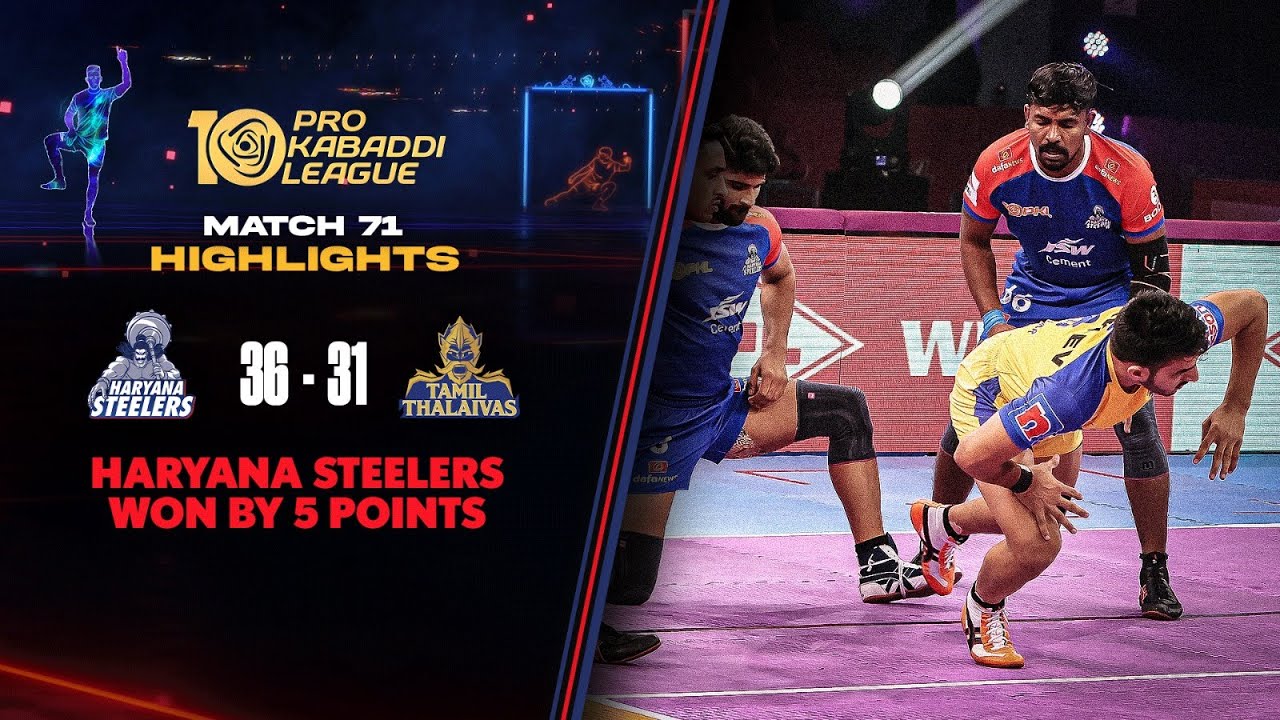 Haryana Steelers Clinch Victory Against Tamil Thalaivas | PKL 10 Highlights Match #71