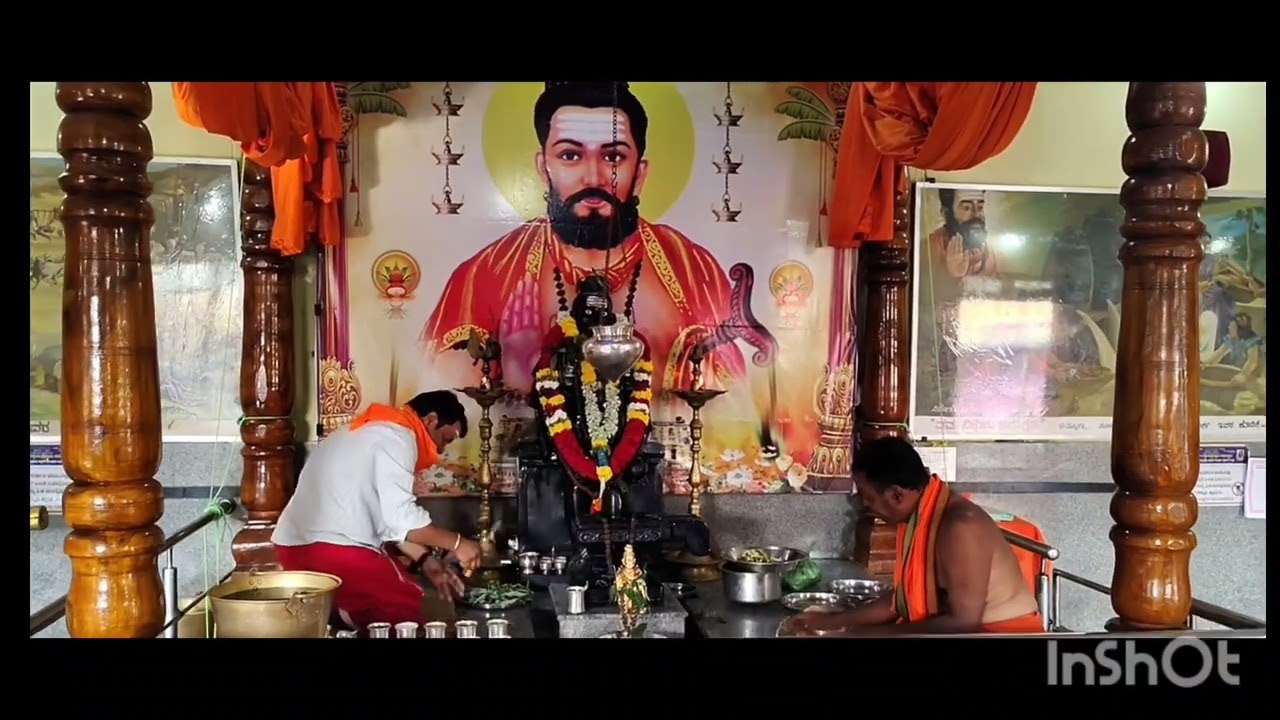 ಕಾಯಕ ಯೋಗಿ ತಿಪ್ಪೇಶನ ಒಳ ಮಠ ಮತ್ತು ಹೊರ ಮಠ