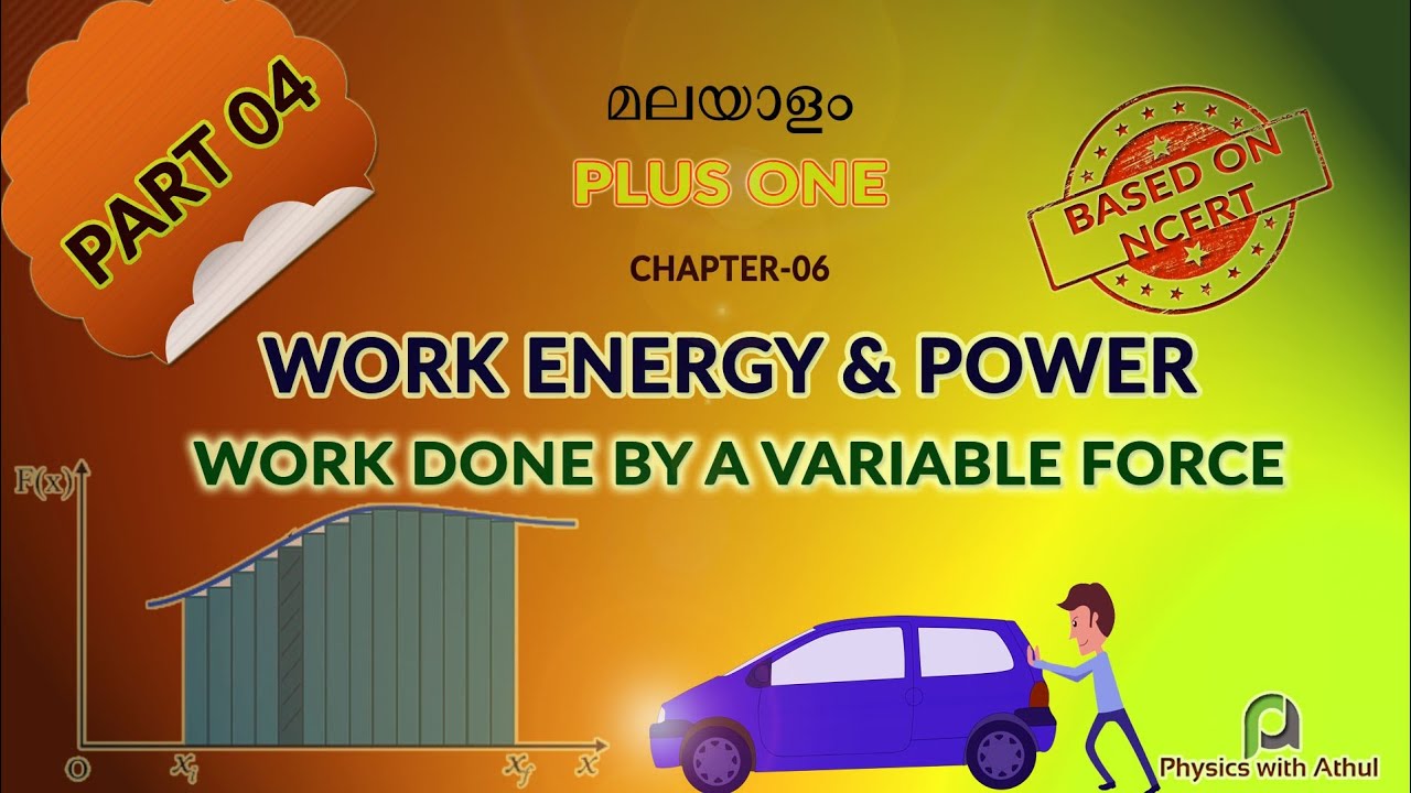 Work Energy and Power Part 04 | Plus One Physics