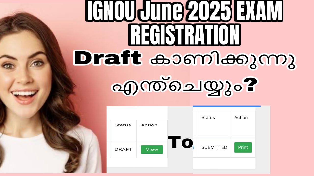 IGNOU 2025 JUNE EXAM REGISTRATION ISSUES IN MALAYALAM//PAYMENT ISSUES