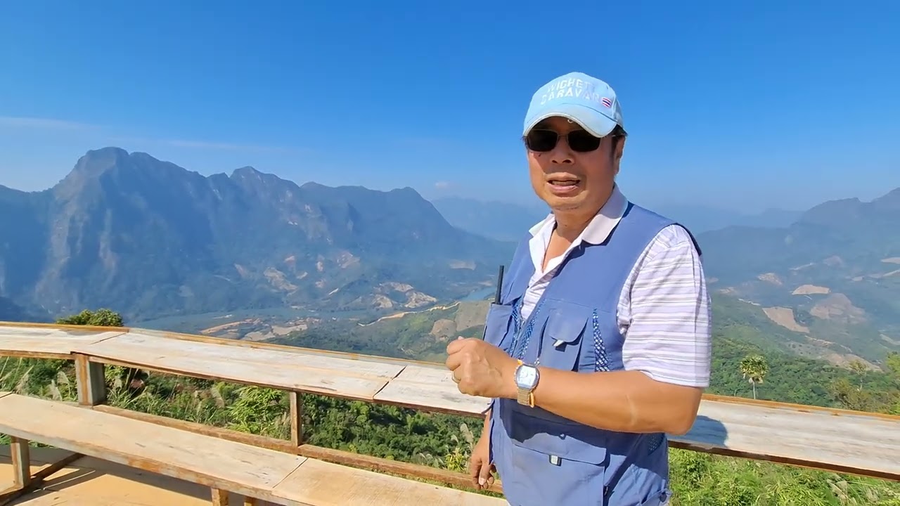 พูจะแล๋ง  ความสูง 1100 เมตร จากระดับน้ำทะเล  หนองเขียว เมืองงอย จ.หลวงพระบาง สปป.ลาว