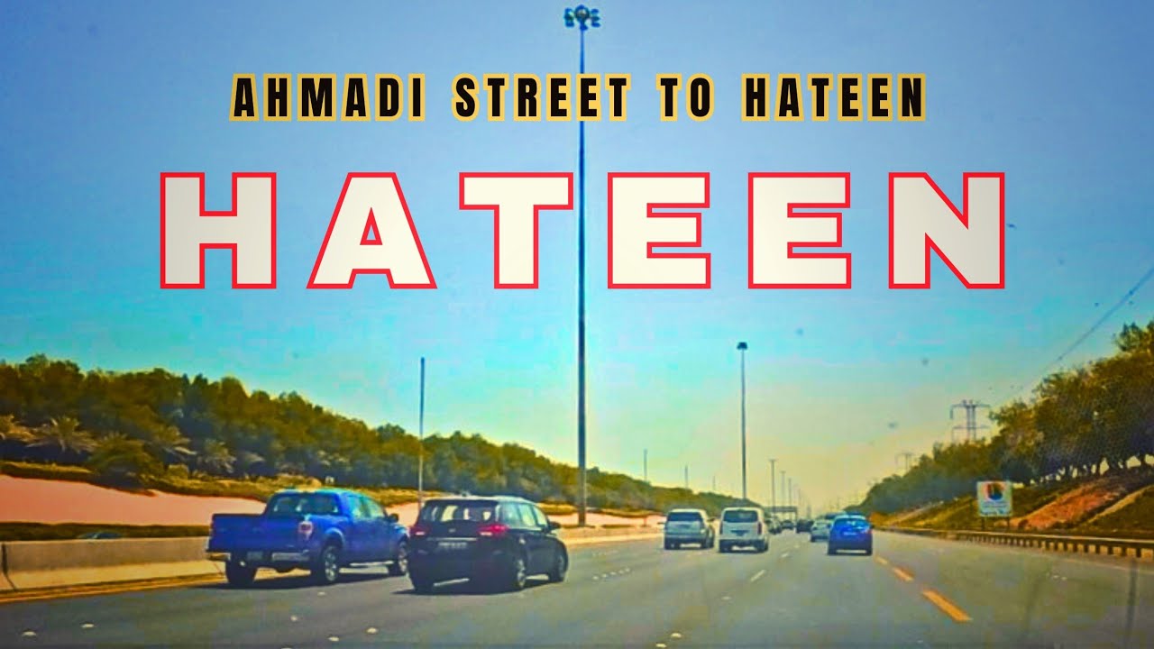 Ahmadi street to Hateen - Scenic Kuwait Road Drive | Middle East Adventure !