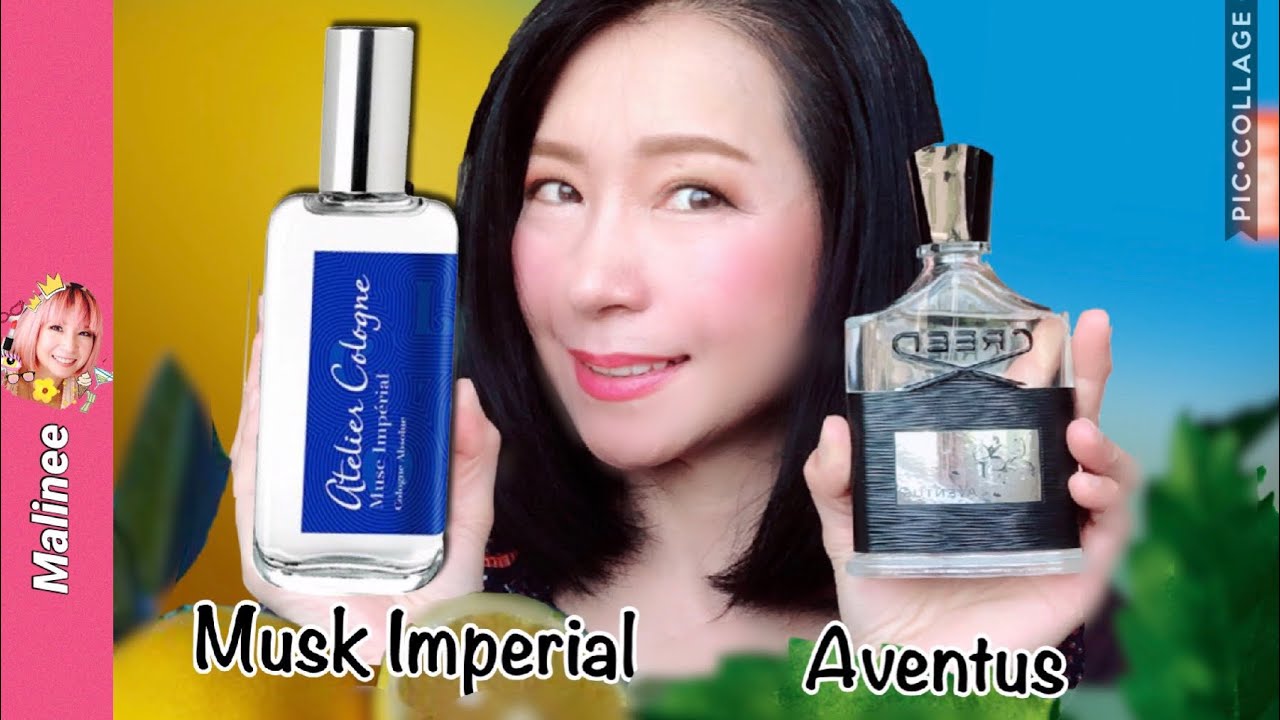 Atelier Cologne Musc Imperial VS Creed Aventus VS Zara Vibrant Leather รีวิวน้ำหอมผู้ชายหญิง unisex