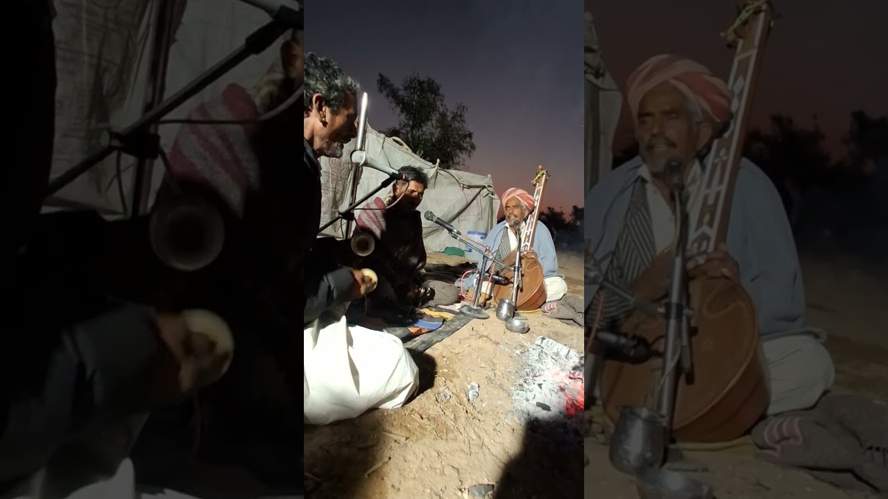 प्रभाती भजन