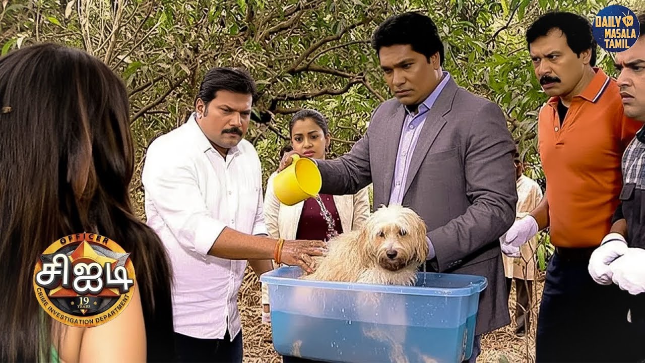 ஒரு அப்பாவி நாய்க்குட்டியை CID மீட்டபோது | CID Tamil | New Episode 2025