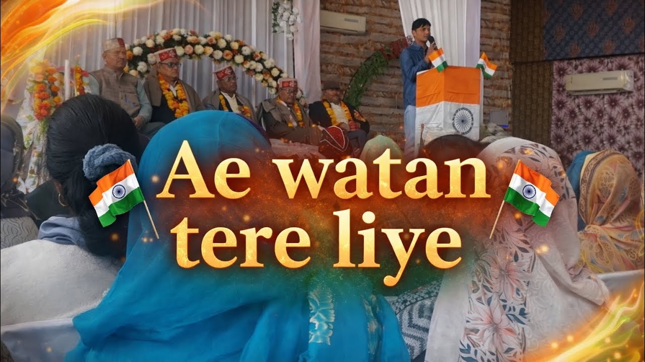 Ae Watan Tere Liye 🇮🇳 | Soul-Touching Performance for Ex-Army Heroes | Emotional Moments 🥺