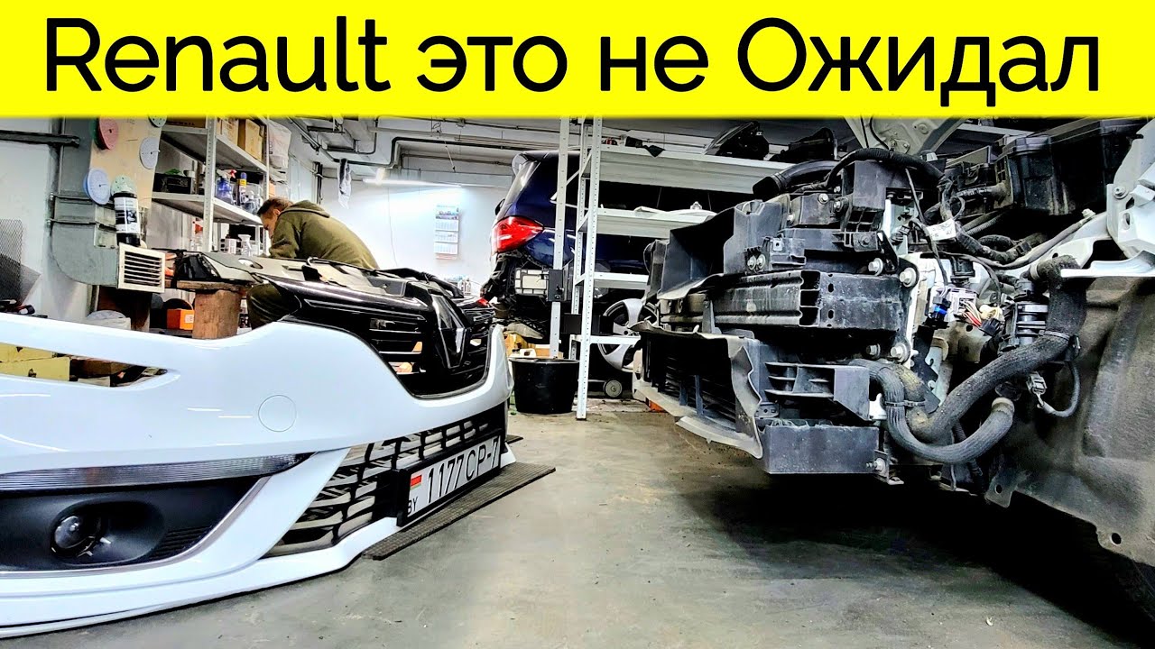 Установка ПТФ Renault Megane 4 Aozoom Fog Projector Led 3 @777Ivan