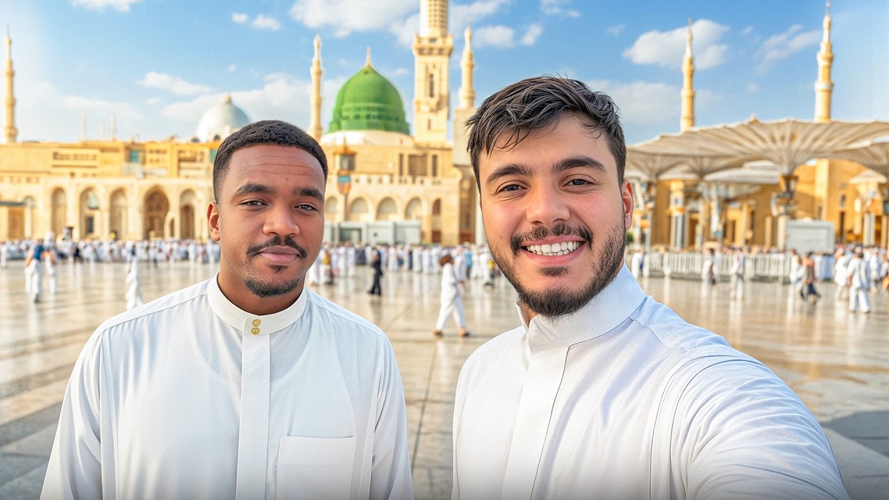 يوم كامل في المدينة المنورة مع تاحو!😍