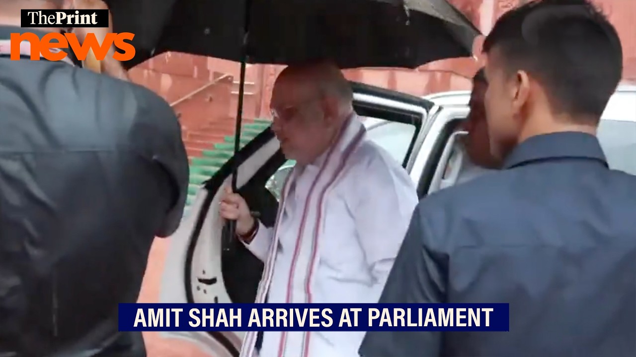 Union Home Minister Amit Shah arrives at Parliament.