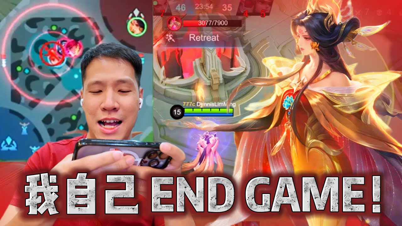 Zetian 新英雄试玩！武则天竟然来到 MLBB？自己一个人 END GAME 的游戏~武则天推塔冠军！Mobile Legends Bang Bang