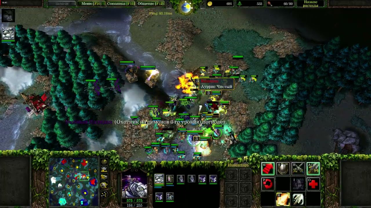 Warcraft III Reforged 2vs3 lite [4k]