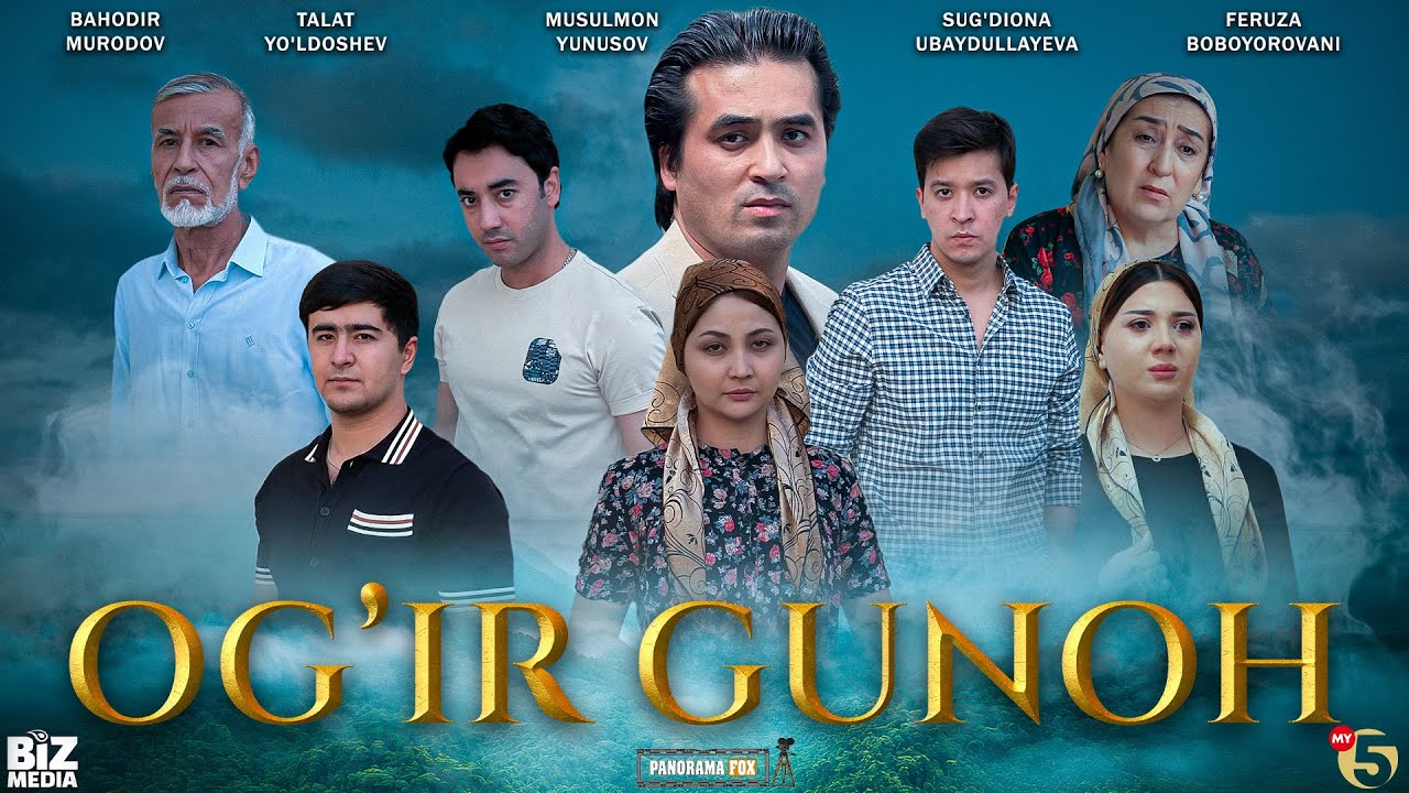 Og'ir gunoh (o'zbek kino) I Оғир гунох (узбек кино)