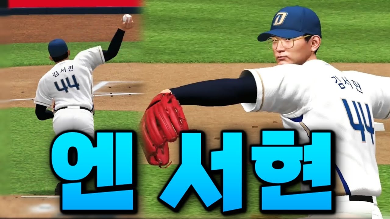 한화의 마무리 올해도 좀 빌릴게요