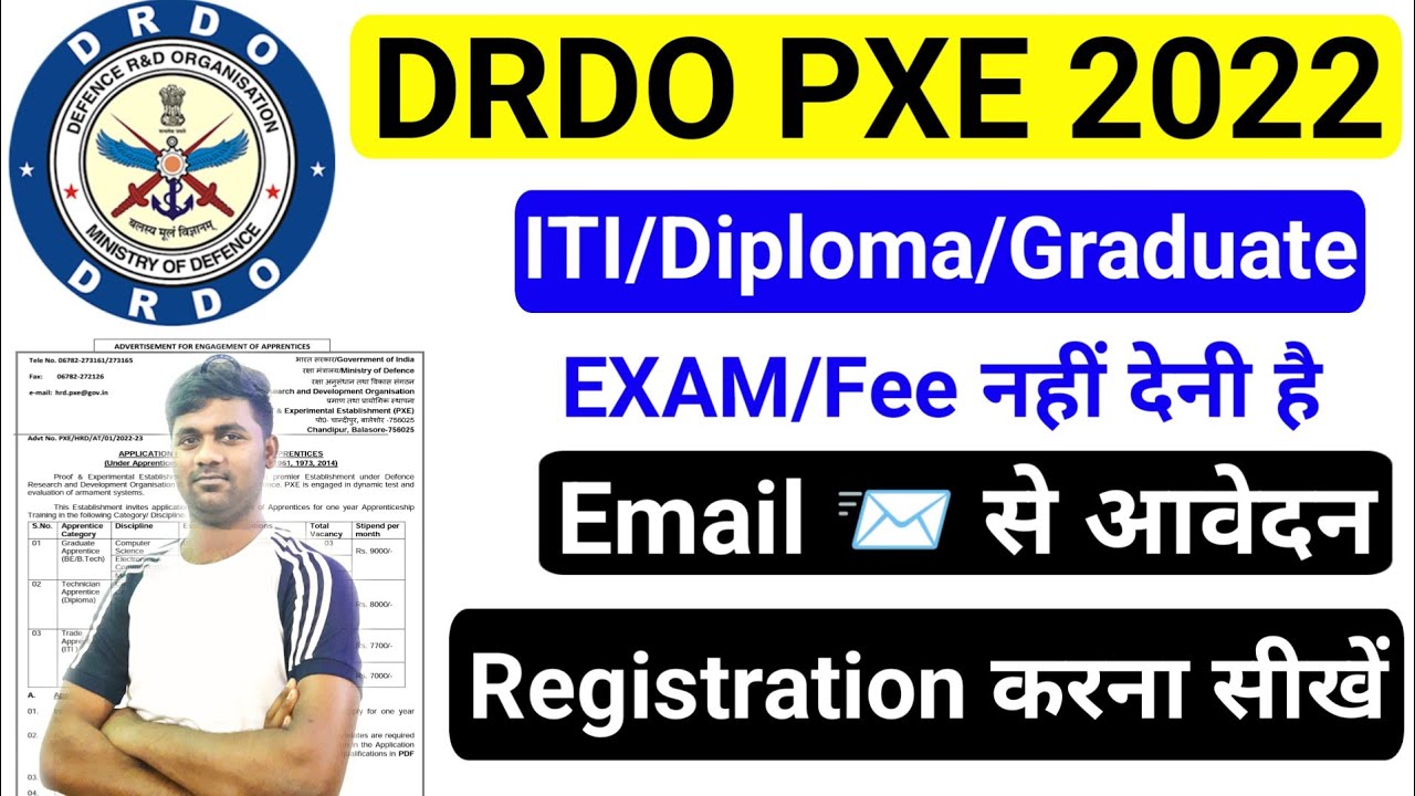 DRDO Apprentice 2022 | DRDO Apprentice 2022 How to apply | DRDO Apprentice | ITI,Diploma,Be.B.tech |