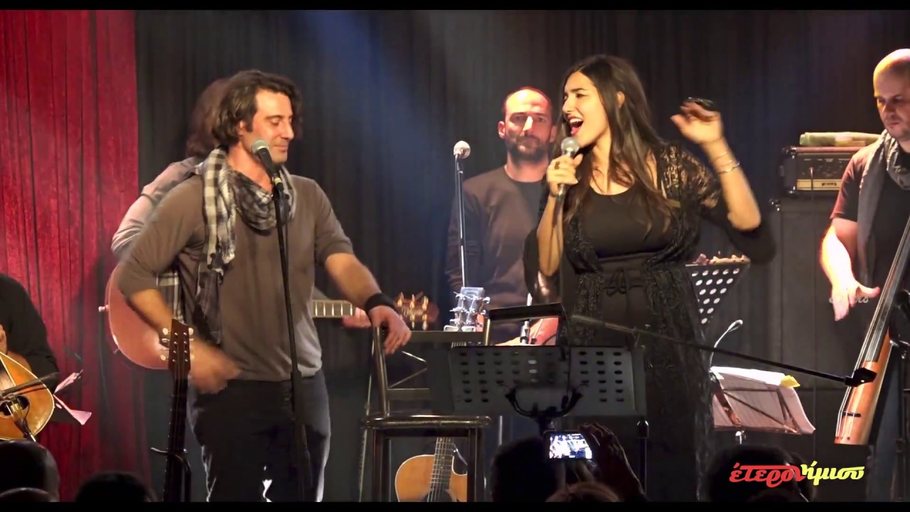 Η Seva - eteronimisi (Myrto Kamvisidi) ft Lefteris Eleftheriou