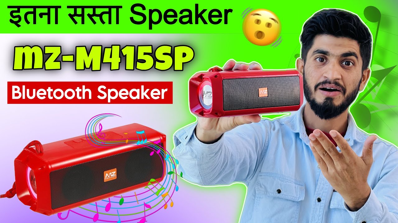 MZ M415SP Heavy Bass Blutooth Speaker|| Best Blutooth Speaker Under 1000 || Cheapest Speakers