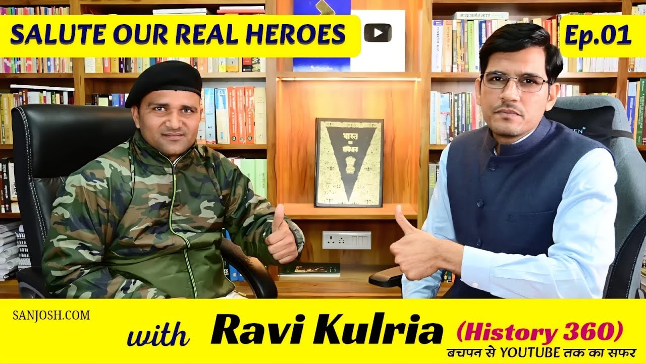 History 360 ravi sir with second part 🇮🇳🇮🇳🇮🇳
