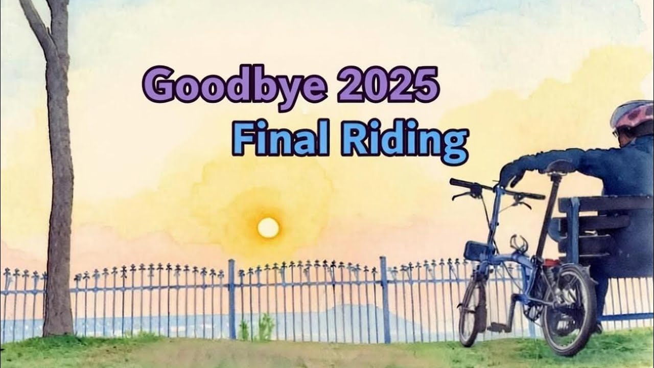 [Goodbye 2025] 2025년 마지막 페달링, 정서진에서 마주한 서해의 끝과 시작