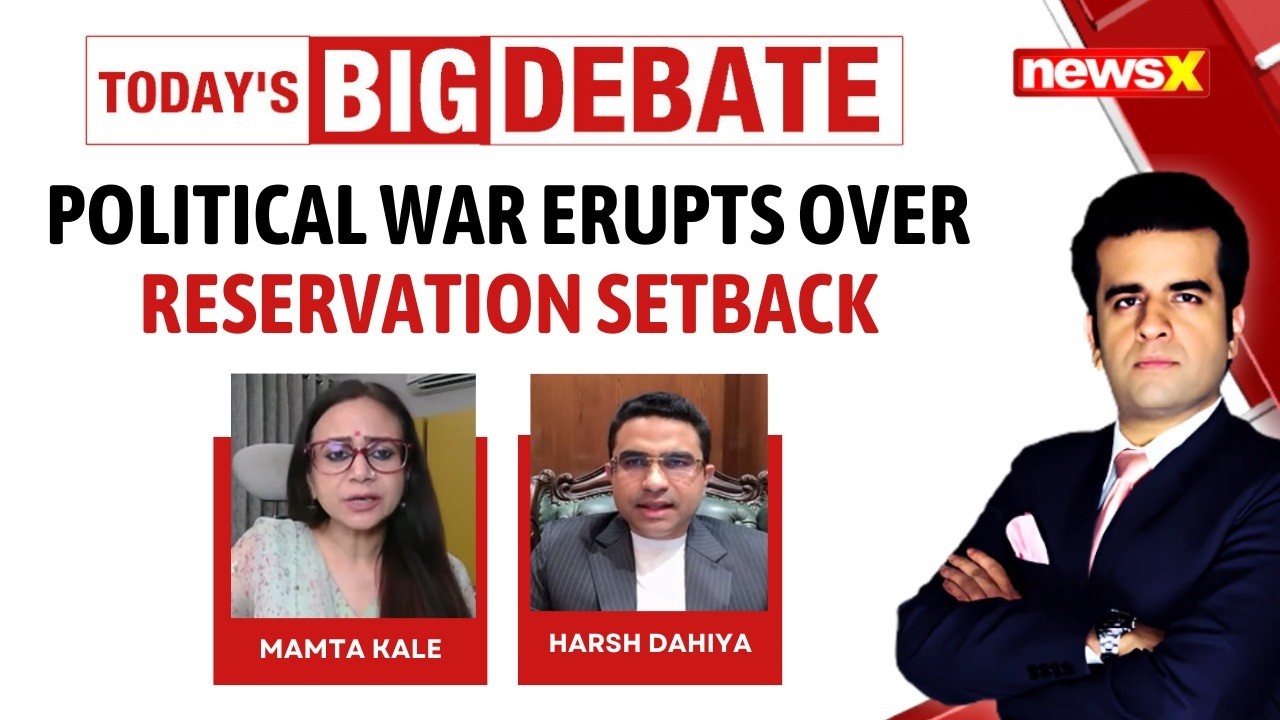 Women Reservation Setback Leads To Sharp Political War Across Parties | NewsX
