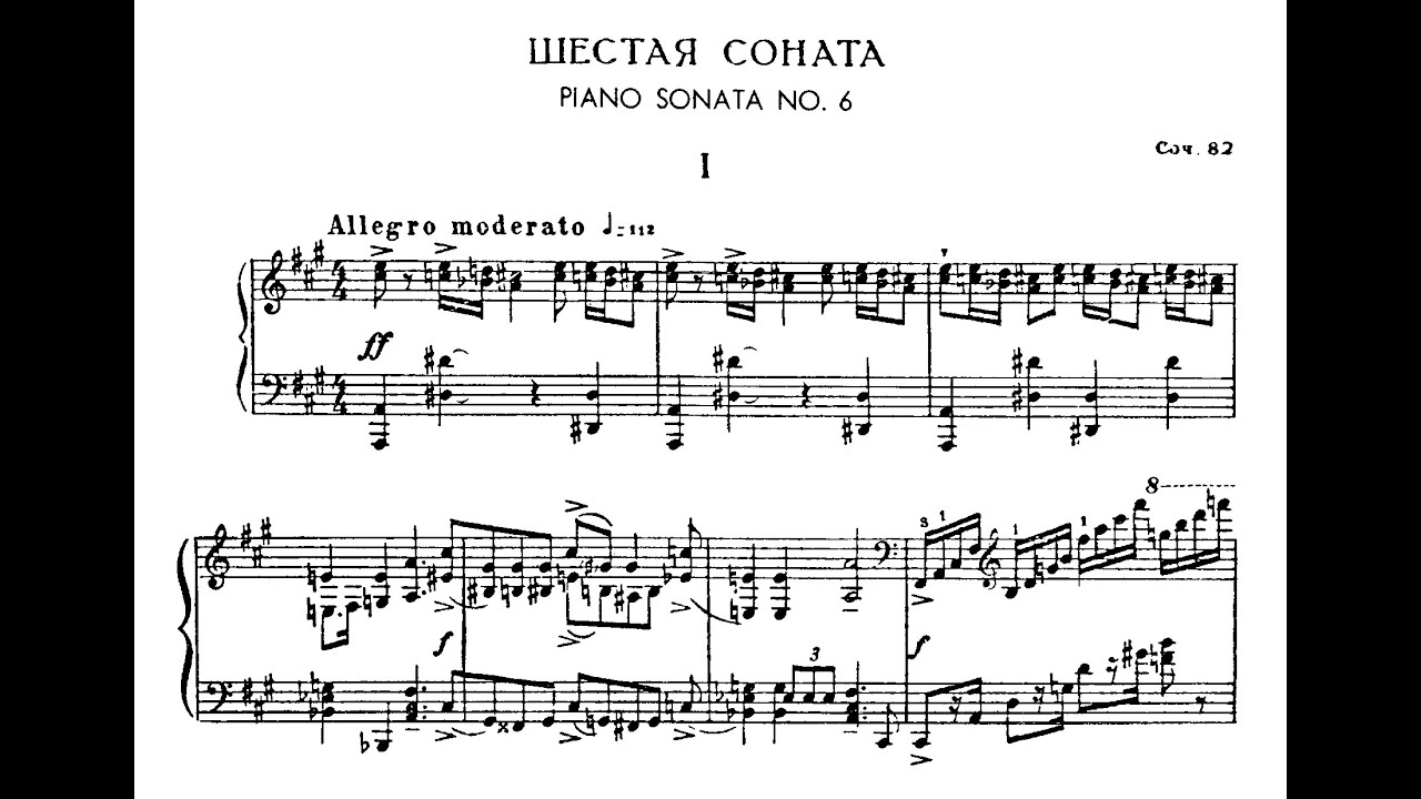 Arthur Moreira Lima | Prokofieff - Sonata No.6 (1967) (inédita) (final incompleto)