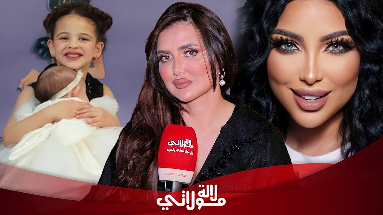 نرجس الحلاق تكشف لأول مرة عن زوجها وعمله 